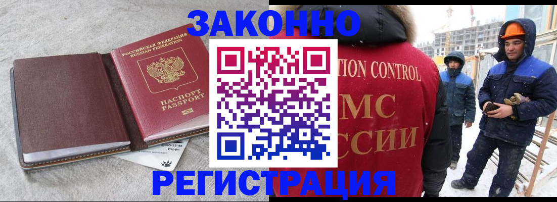 пропишу в квартире в Камбарке