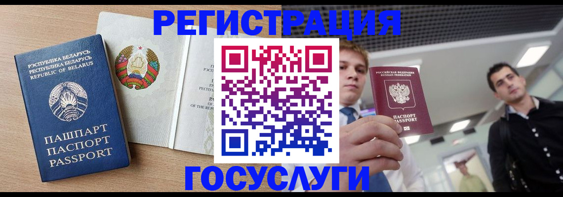 пропишу в квартире в Камбарке